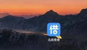 开云 开云体育90后程序员用知识“改变”了命运开发软件460余万元(图2)