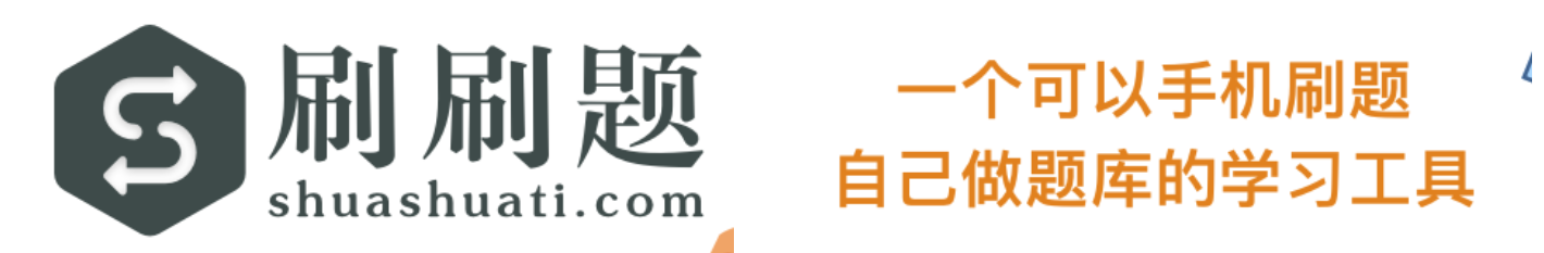 收集网络商务信息的方法主要有哪些？开云体育 开云平台(图1)