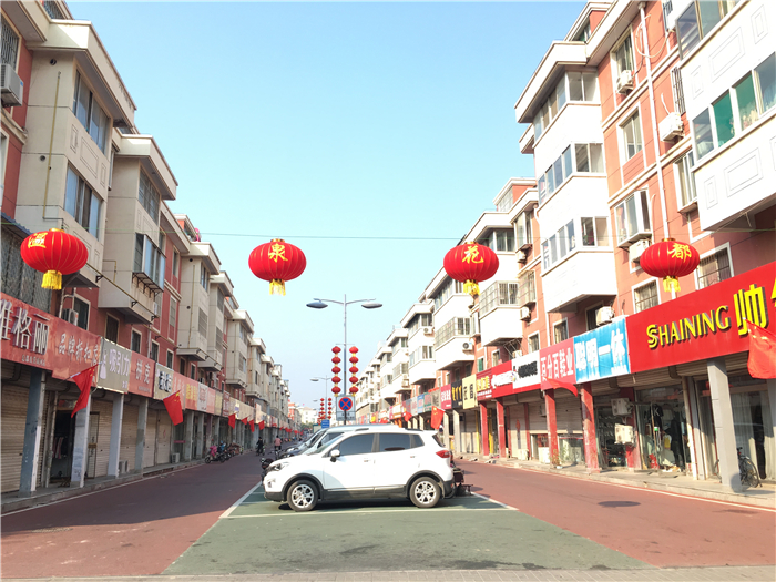 开云 开云体育商河商务信息中心 全心服务力促老街焕新颜(图1)