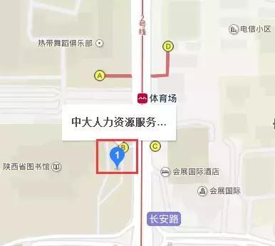 Kaiyun 开云冬季季度大会来袭  11月最大招聘会150+企业3500+职位！(图2)