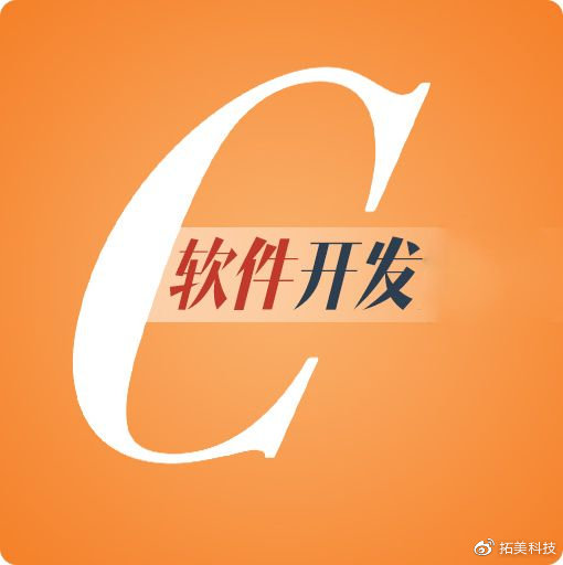 软件开开云 开云体育官网发简介(图1)