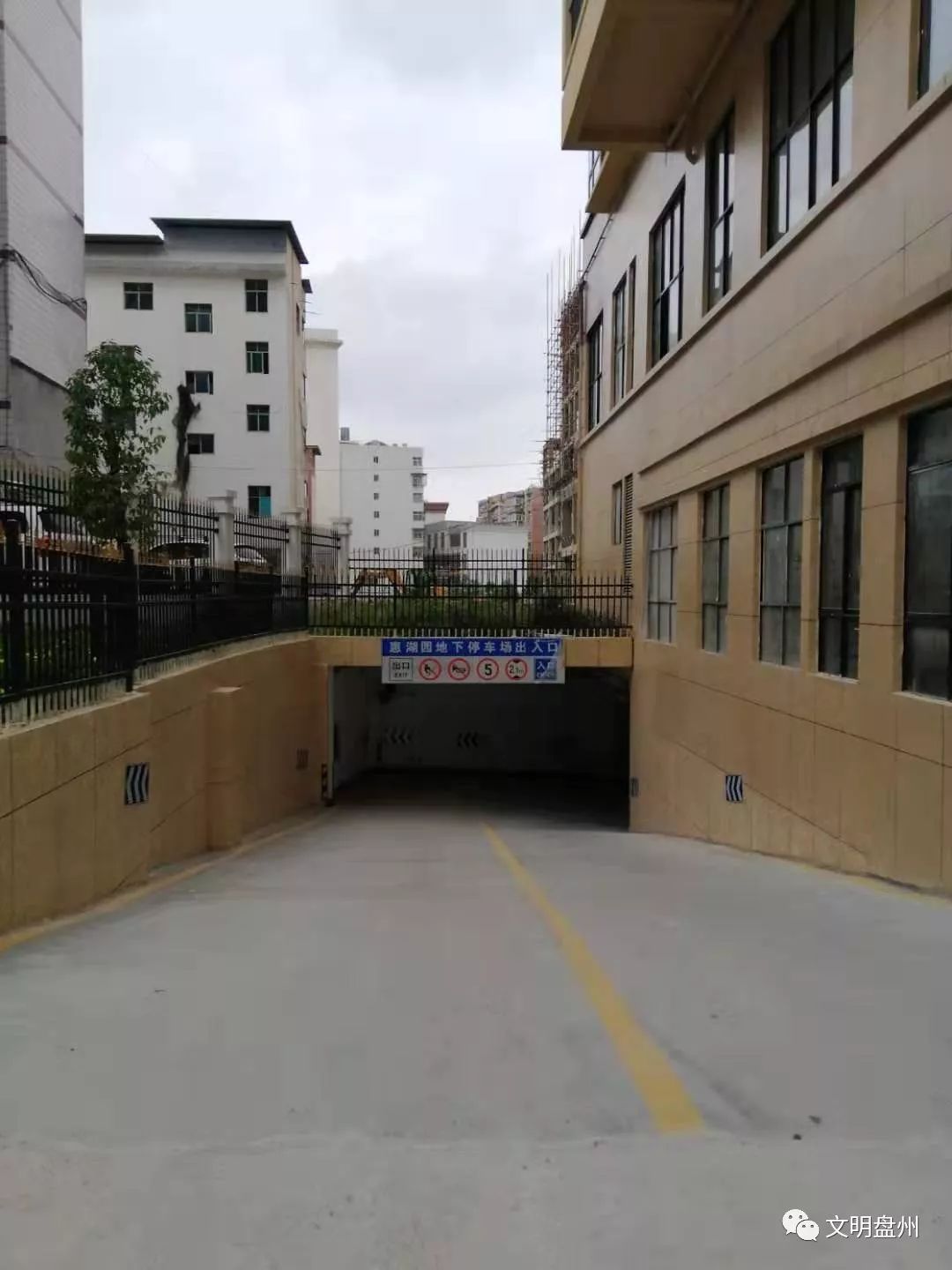开云 开云体育官网【免费广告】盘州同城各类便民信息进来看一下吧！(图1)