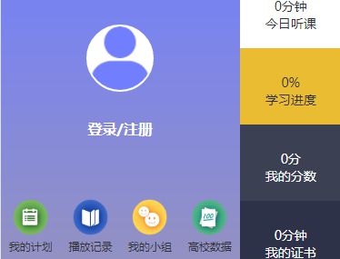 开云 开云体育官网不用写代码就能开发产品经理是怎么赢麻的？(图1)