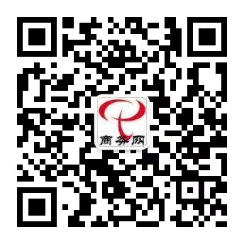 开云体育 开云官网凝心聚力毅勇前行 服务食用菌产业高质量发展——中国食用菌商务网2022年度年终总结表彰大会在京召开_产业资讯_新闻_中国商务网(图8)
