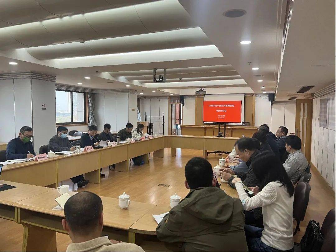 开云体育 开云官网宁波商务壹周第一百七十七期走进商务大小事(图3)