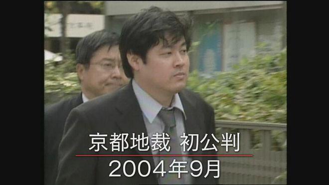 电影《Winny》上映 尘封20年往事 P2P技术是否是原罪？开云 开云体育官网(图9)