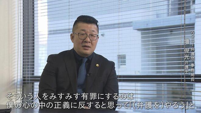 电影《Winny》上映 尘封20年往事 P2P技术是否是原罪？开云 开云体育官网(图8)