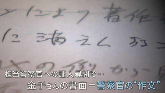 电影《Winny》上映 尘封20年往事 P2P技术是否是原罪？开云 开云体育官网(图11)