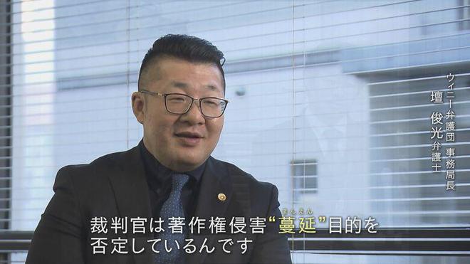 电影《Winny》上映 尘封20年往事 P2P技术是否是原罪？开云 开云体育官网(图14)