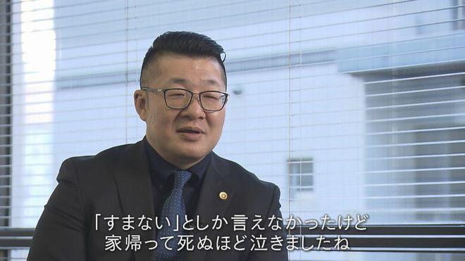 电影《Winny》上映 尘封20年往事 P2P技术是否是原罪？开云 开云体育官网(图17)