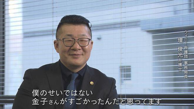 电影《Winny》上映 尘封20年往事 P2P技术是否是原罪？开云 开云体育官网(图21)
