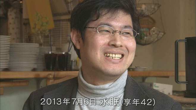 电影《Winny》上映 尘封20年往事 P2P技术是否是原罪？开云 开云体育官网(图22)