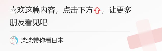 电影《Winny》上映 尘封20年往事 P2P技术是否是原罪？开云 开云体育官网(图25)