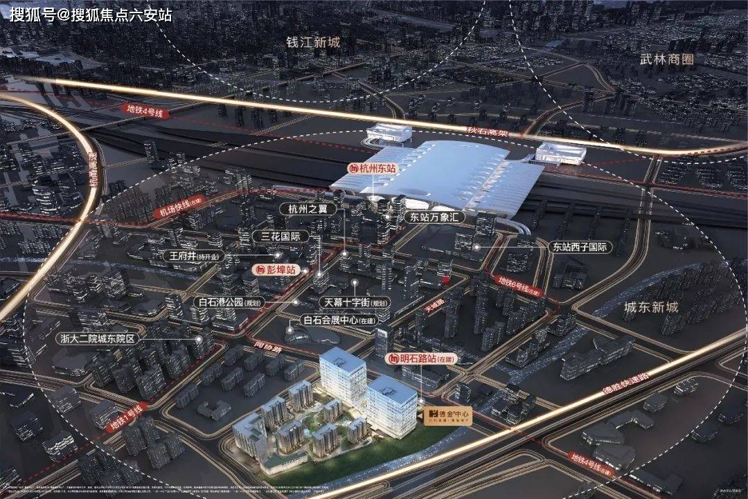 杭州德金商务中心写字楼「全新信息」-德金商务中心楼盘房价户型动态地址开云 开云体育平台(图3)