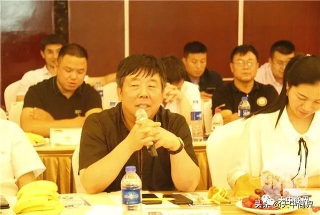 开云 开云体育官网驻马店市企业家协会第8组举办资源整合、信息对接商务联谊会(图3)