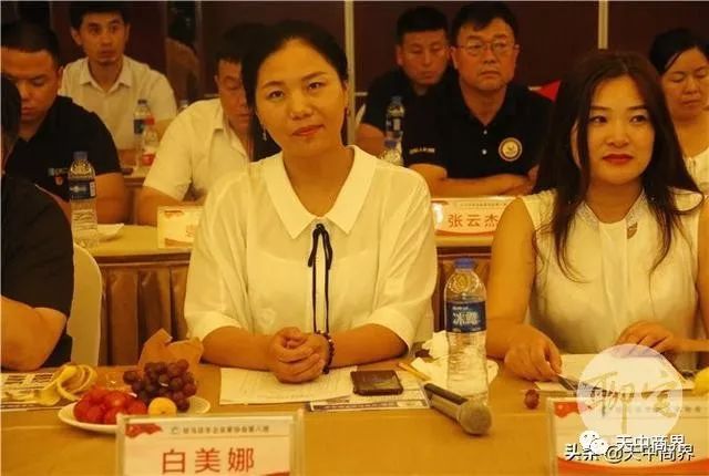 开云 开云体育官网驻马店市企业家协会第8组举办资源整合、信息对接商务联谊会(图5)