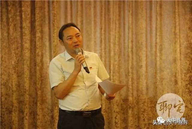 开云 开云体育官网驻马店市企业家协会第8组举办资源整合、信息对接商务联谊会(图1)