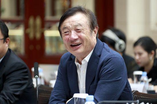 华为发布多款软件设计工具开云 开云体育涵盖软件开发全流程(图1)