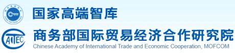 开云体育 开云平台2017年中国十大产业研究咨询公司排名(图3)