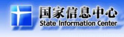 开云体育 开云平台2017年中国十大产业研究咨询公司排名(图2)