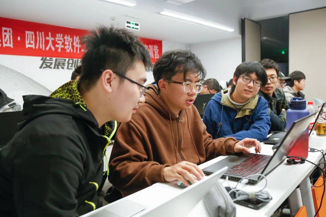 青软集团与四川大学携手 以特色软件开发实训室助力创新型高层次人才培养开云体育 开云平台(图8)