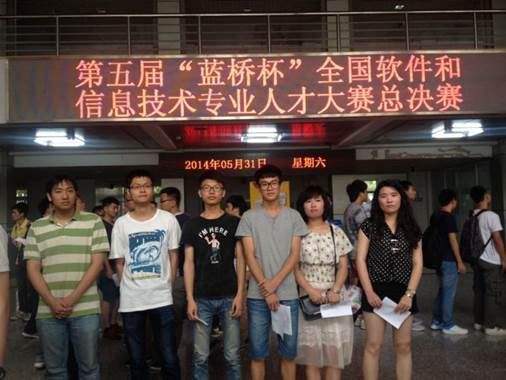 开云 开云体育平台2019专业连连看 3分钟读懂软件工程专业(图3)