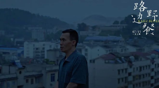 6部旅行电影身体和心灵总要有一者开云体育 开云官网在路上！(图2)