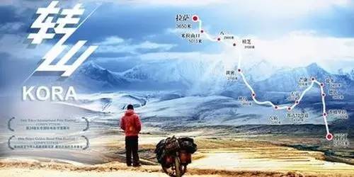 开云体育 Kaiyun.com 官网入口25部不可错过的旅行电影清单每一部都堪称经典！(图1)