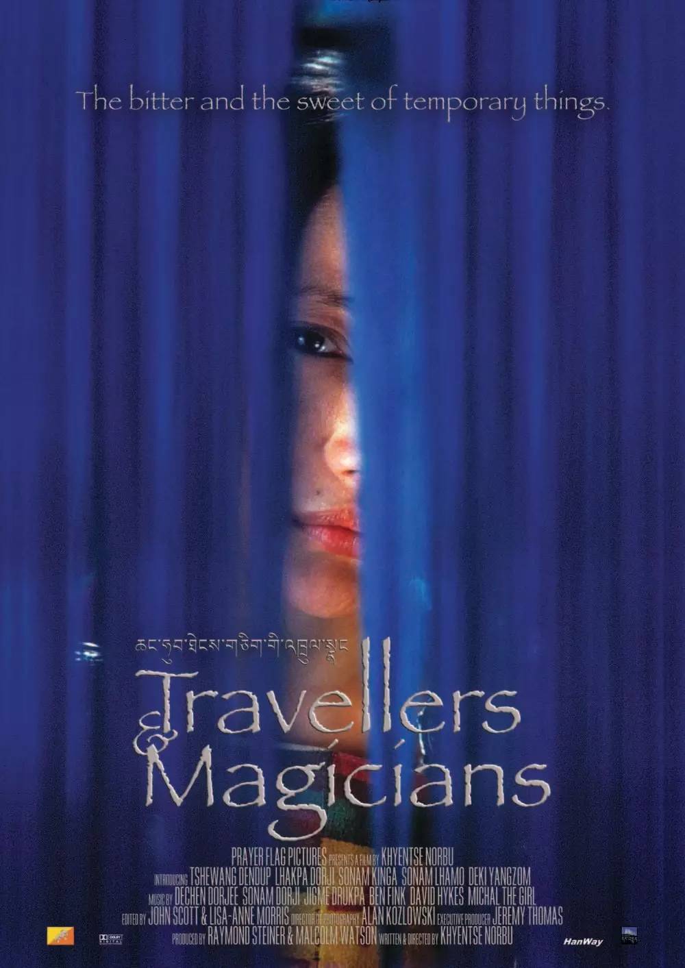 开云体育 Kaiyun.com 官网入口25部不可错过的旅行电影清单每一部都堪称经典！(图22)