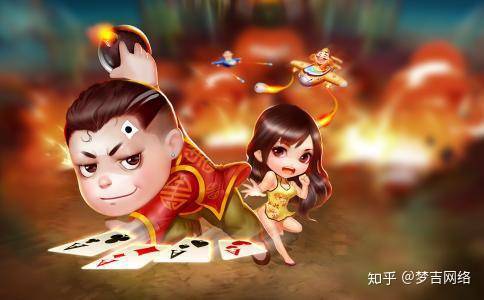 定制棋牌游戏软件开发的过程是开云体育 Kaiyun.com 官网入口什么详细步骤来了(图2)
