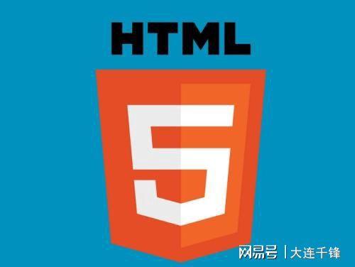 开云 开云体育官网Web前端开发的概念是什么(图1)