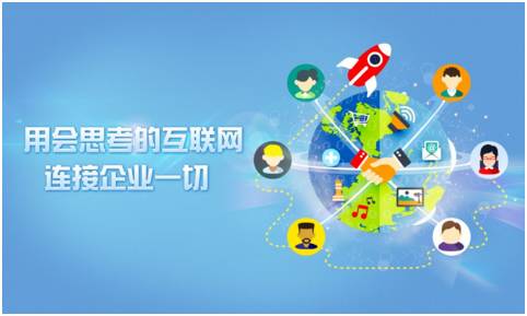 软件开开云体育 开云官网发新方向(图2)