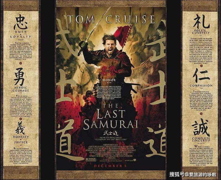 这5部豆瓣高分电影是最好的日本旅行vlog开云体育 Kaiyun.com 官网入口(图16)