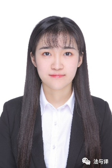 Kaiyun 开云体育201819美国联邦最高法院判例译述(66) ——什么信息才属于“机密”？(图1)
