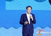 电商_中Kaiyun 开云体育国网(图1)