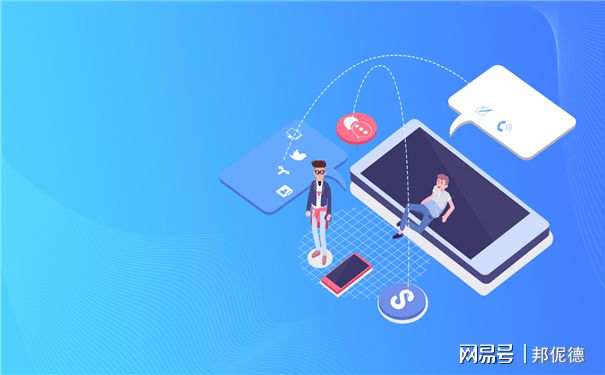 APP开云体育 开云官网定制开发和普通开发有哪些差别(图3)