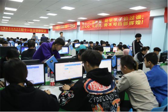 电子商务是什么？2020学Kaiyun 开云电商有没有前途？(图7)