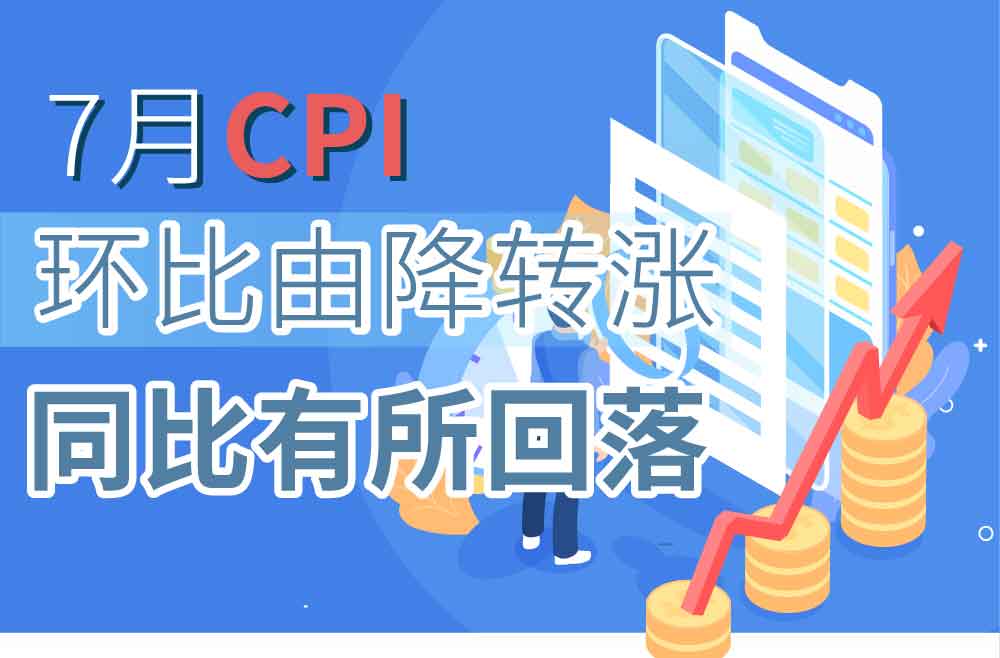 开云 开云体育平台中華人民共和國商務部(图1)