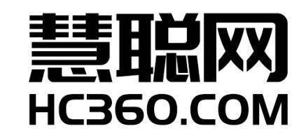 【 2022年】B2B网站排名-2022年十大B2B平台排行榜Kaiyun 开云体育(图4)