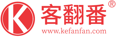【 2022年】B2B网站排名-2022年十大B2B平台排行榜Kaiyun 开云体育(图3)
