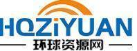 【 2022年】B2B网站排名-2022年十大B2B平台排行榜Kaiyun 开云体育(图5)