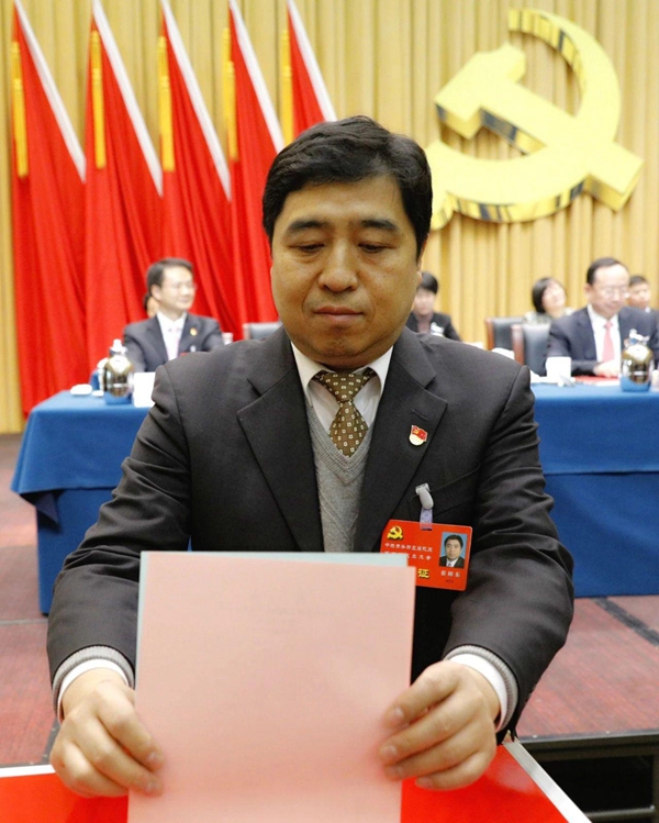 开云 开云体育官网商务部直属机关第四次代表大会代表访谈（五）(图3)