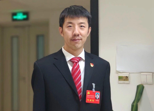 开云 开云体育官网商务部直属机关第四次代表大会代表访谈（五）(图8)