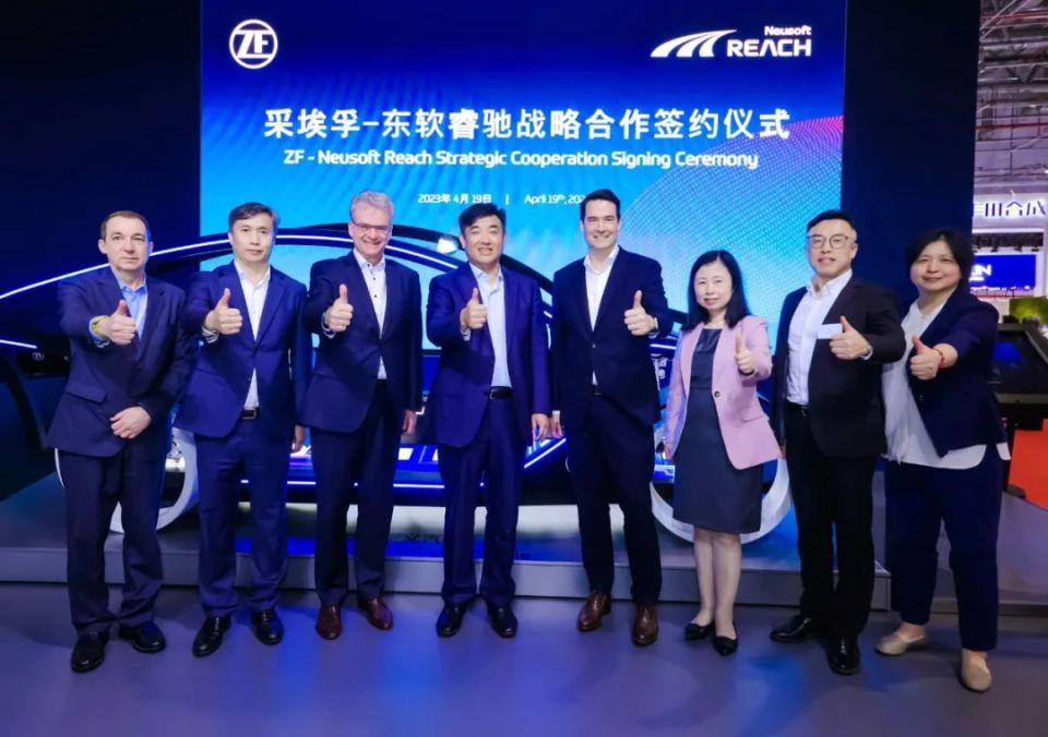 东软睿驰曹斌：正迎来打造一款由中国主导的汽车操作系统的窗口期开云APP 开云官网入口(图7)