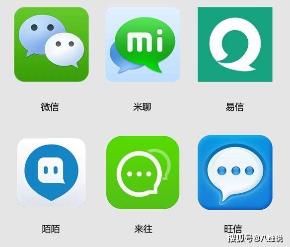 从事软件开发工程师有哪些优势？Kaiyun 开云体育(图2)