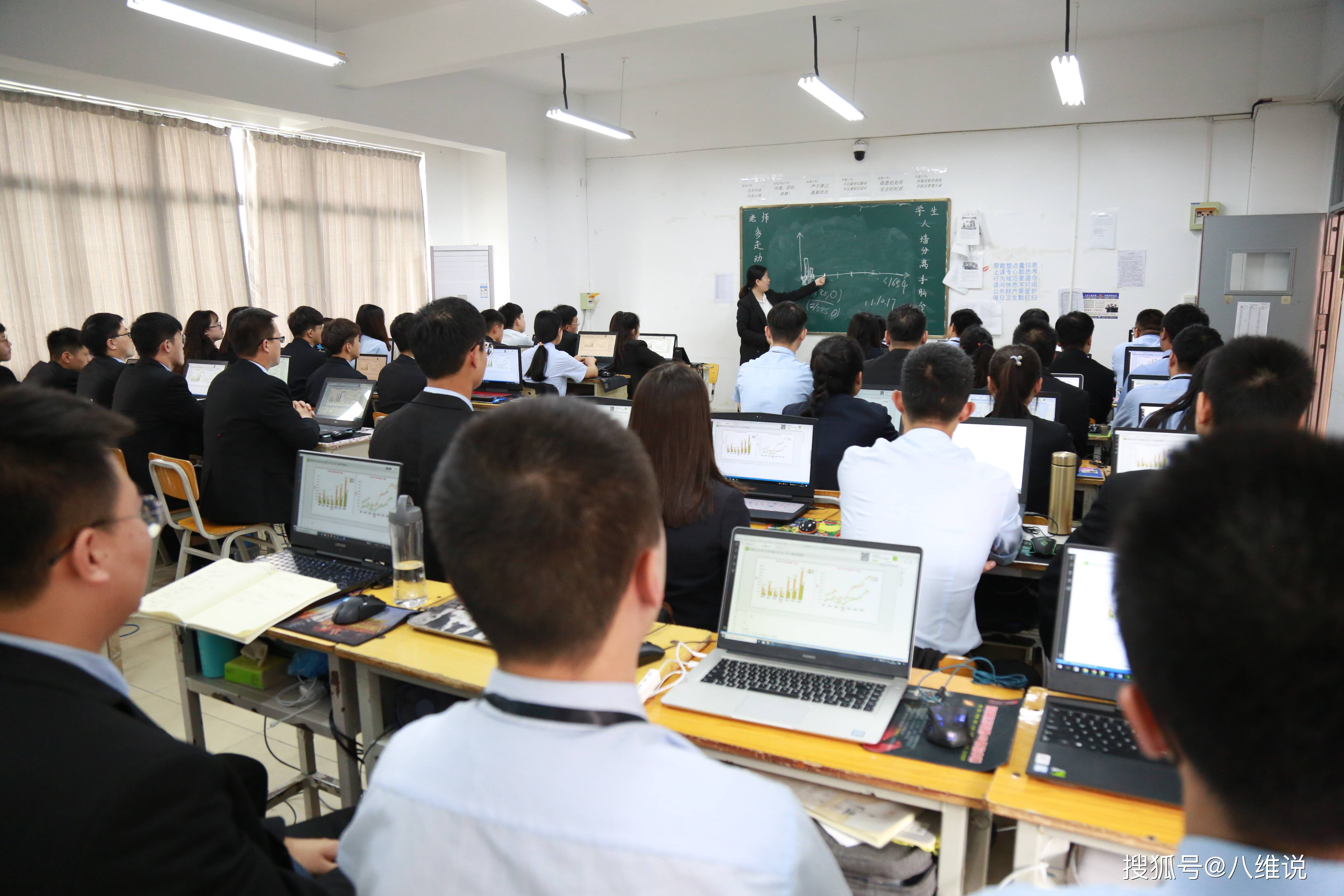 从事软件开发工程师有哪些优势？Kaiyun 开云体育(图7)