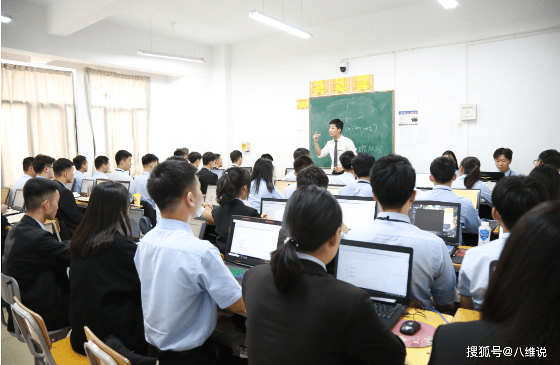 从事软件开发工程师有哪些优势？Kaiyun 开云体育(图8)