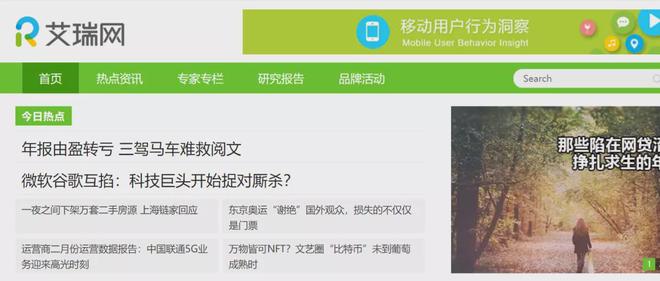 不想延期毕业Kaiyun 开云体育这些高效收集论文数据网站必须get！(图6)