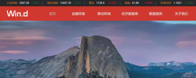 不想延期毕业Kaiyun 开云体育这些高效收集论文数据网站必须get！(图5)