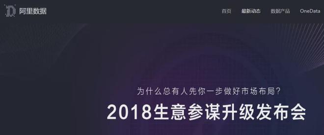 不想延期毕业Kaiyun 开云体育这些高效收集论文数据网站必须get！(图8)